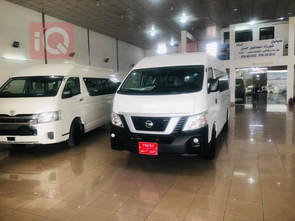 نیسان ئورڤان